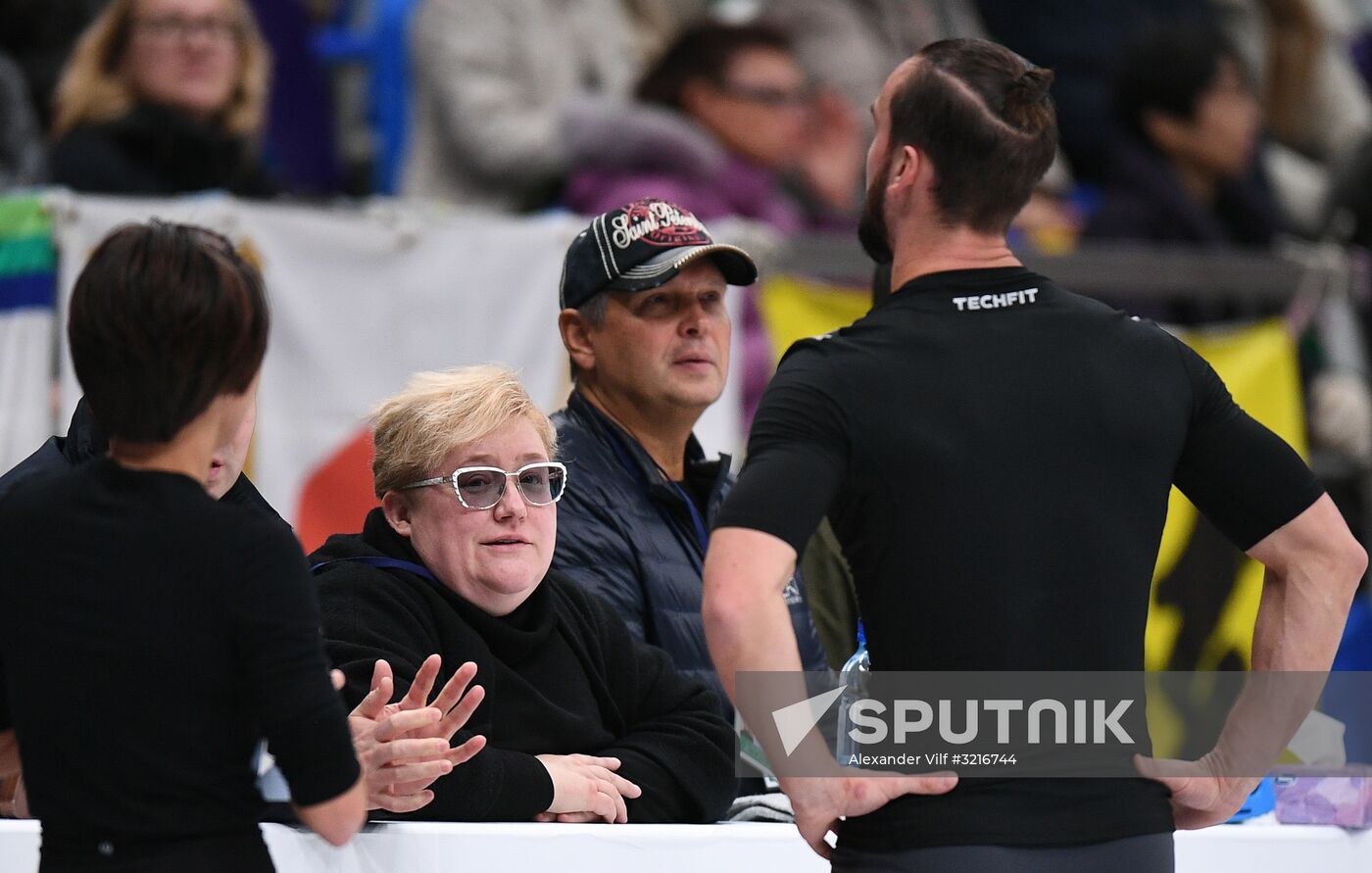 News conference on ISU Grand Prix of Figure Skating in Moscow
