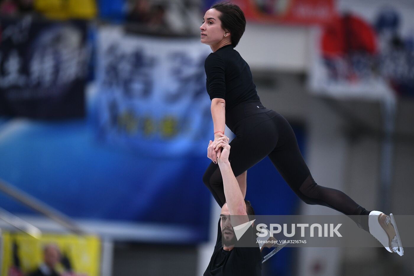 News conference on ISU Grand Prix of Figure Skating in Moscow