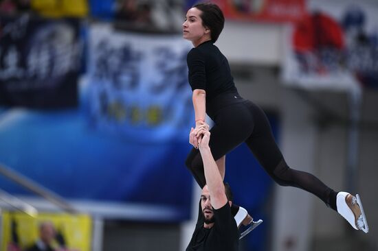 News conference on ISU Grand Prix of Figure Skating in Moscow