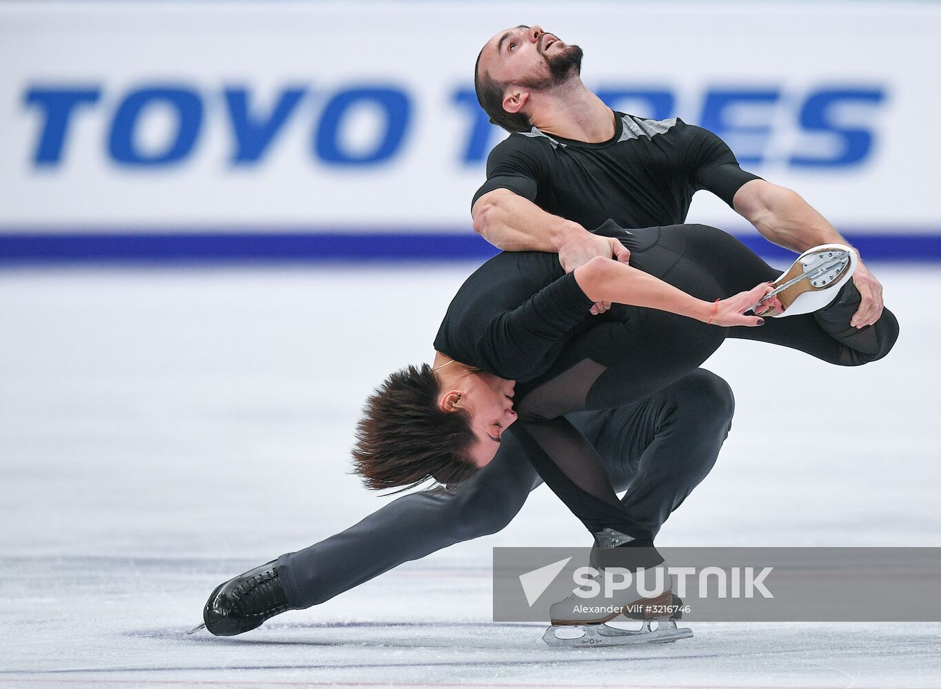 News conference on ISU Grand Prix of Figure Skating in Moscow