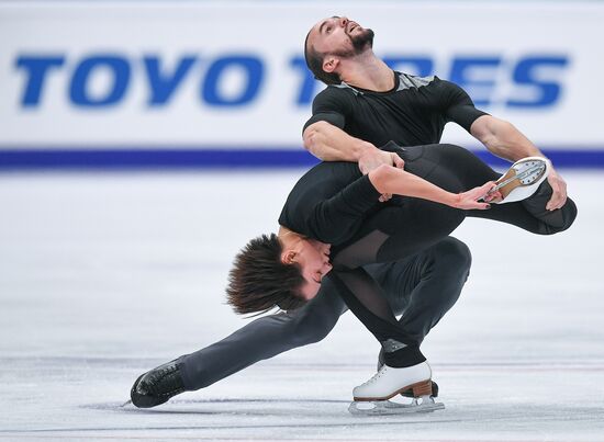 News conference on ISU Grand Prix of Figure Skating in Moscow