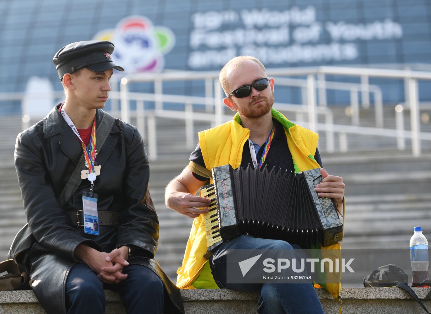 19th World Festival of Youth and Students. Day five