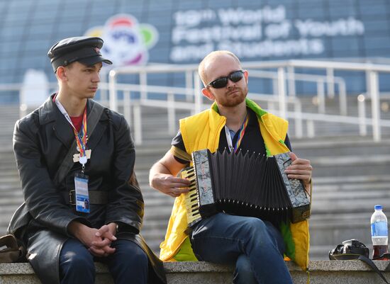 19th World Festival of Youth and Students. Day five