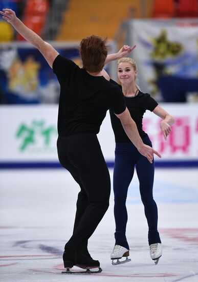 News conference on ISU Grand Prix of Figure Skating in Moscow