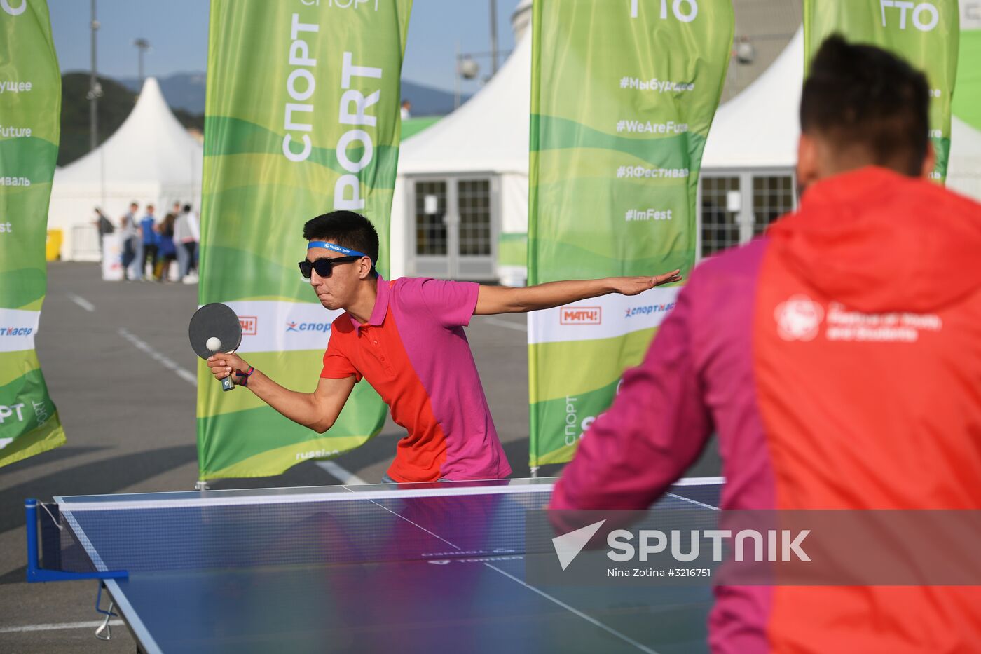 19th World Festival of Youth and Students. Day five