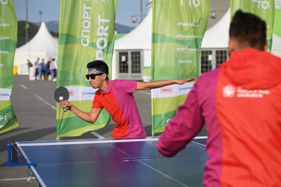 19th World Festival of Youth and Students. Day five