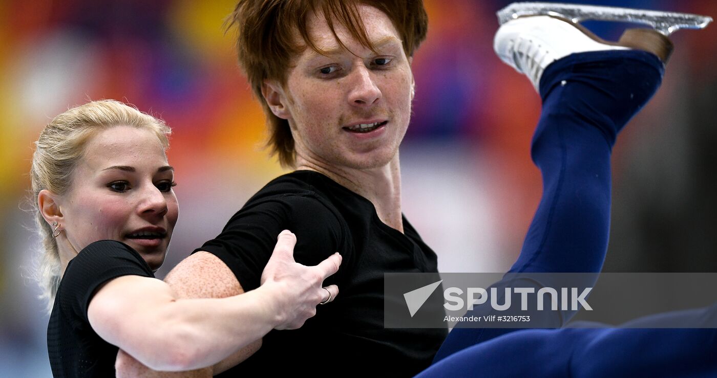 2017-18 ISU Grand Prix of Figure Skating. Training sessions
