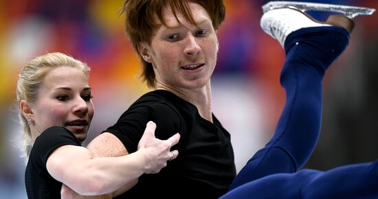 2017-18 ISU Grand Prix of Figure Skating. Training sessions