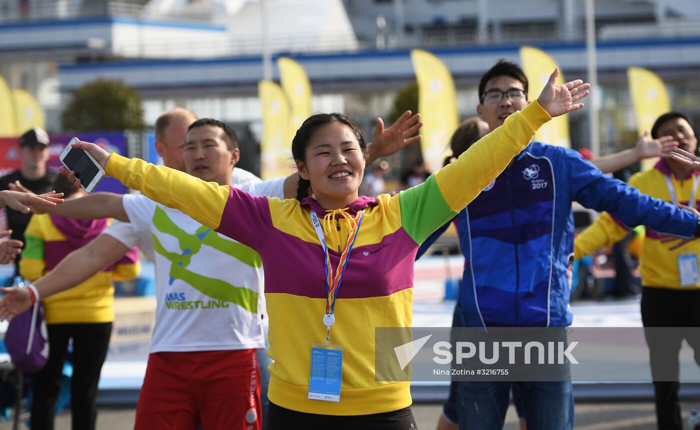 19th World Festival of Youth and Students. Day five