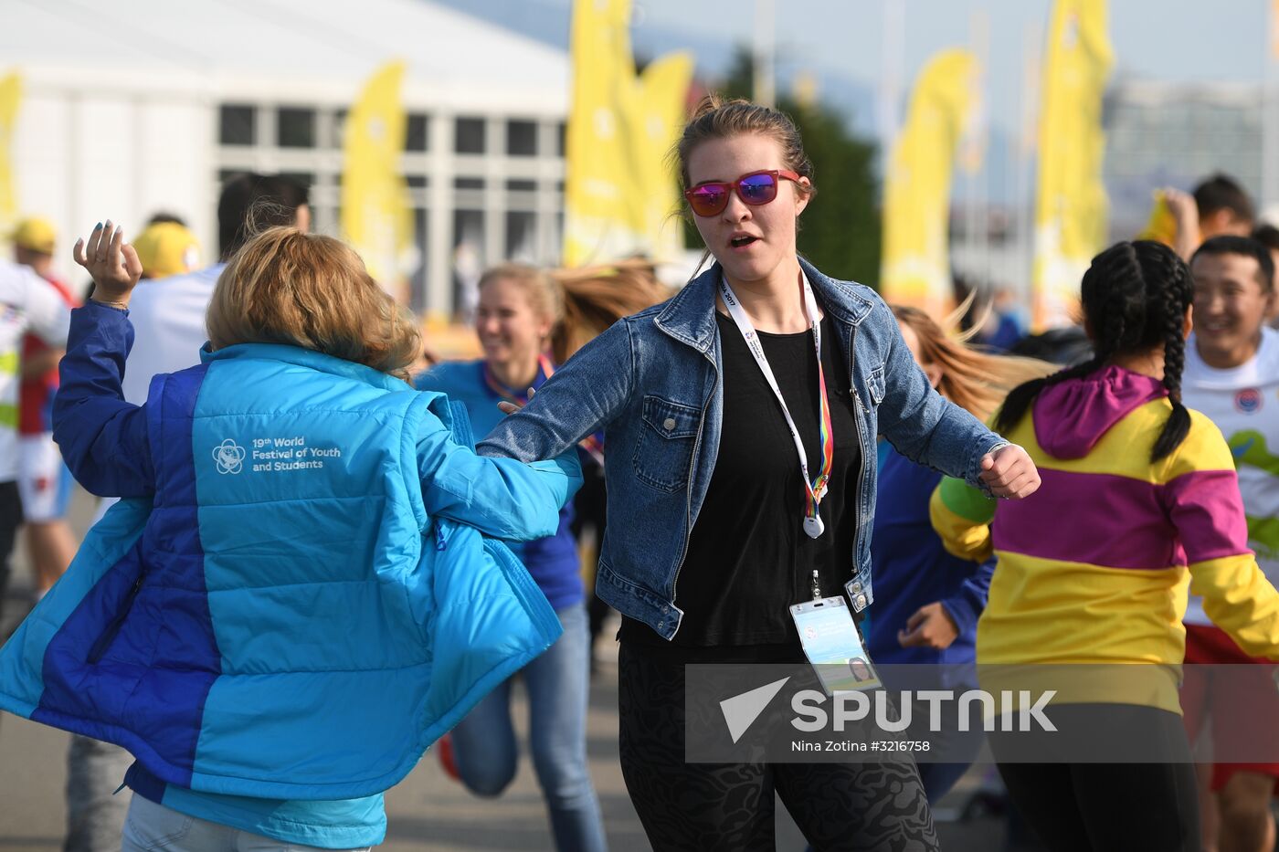 19th World Festival of Youth and Students. Day five