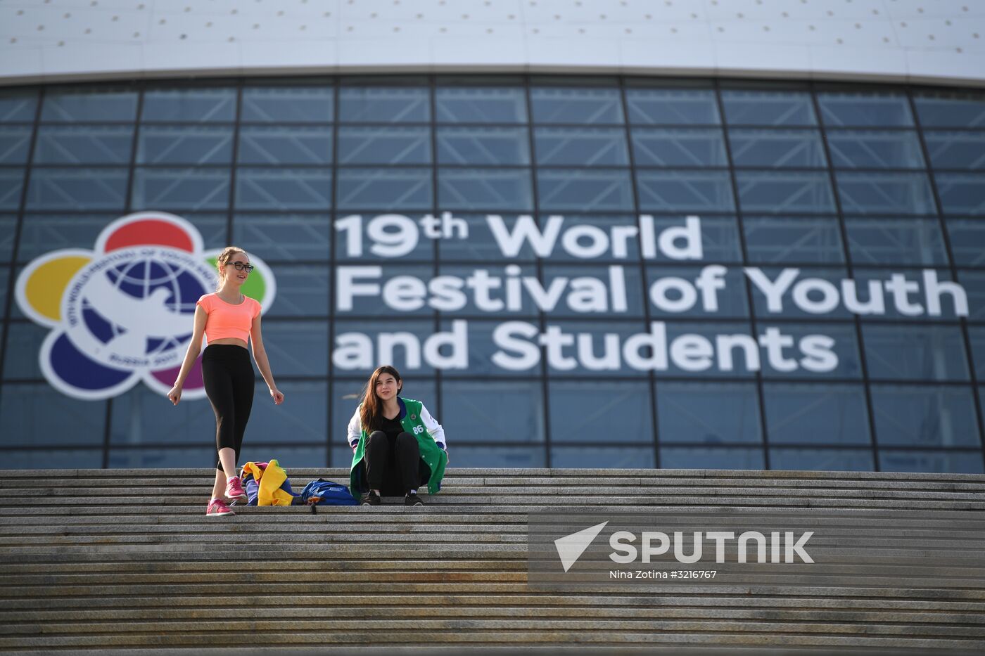 19th World Festival of Youth and Students. Day five