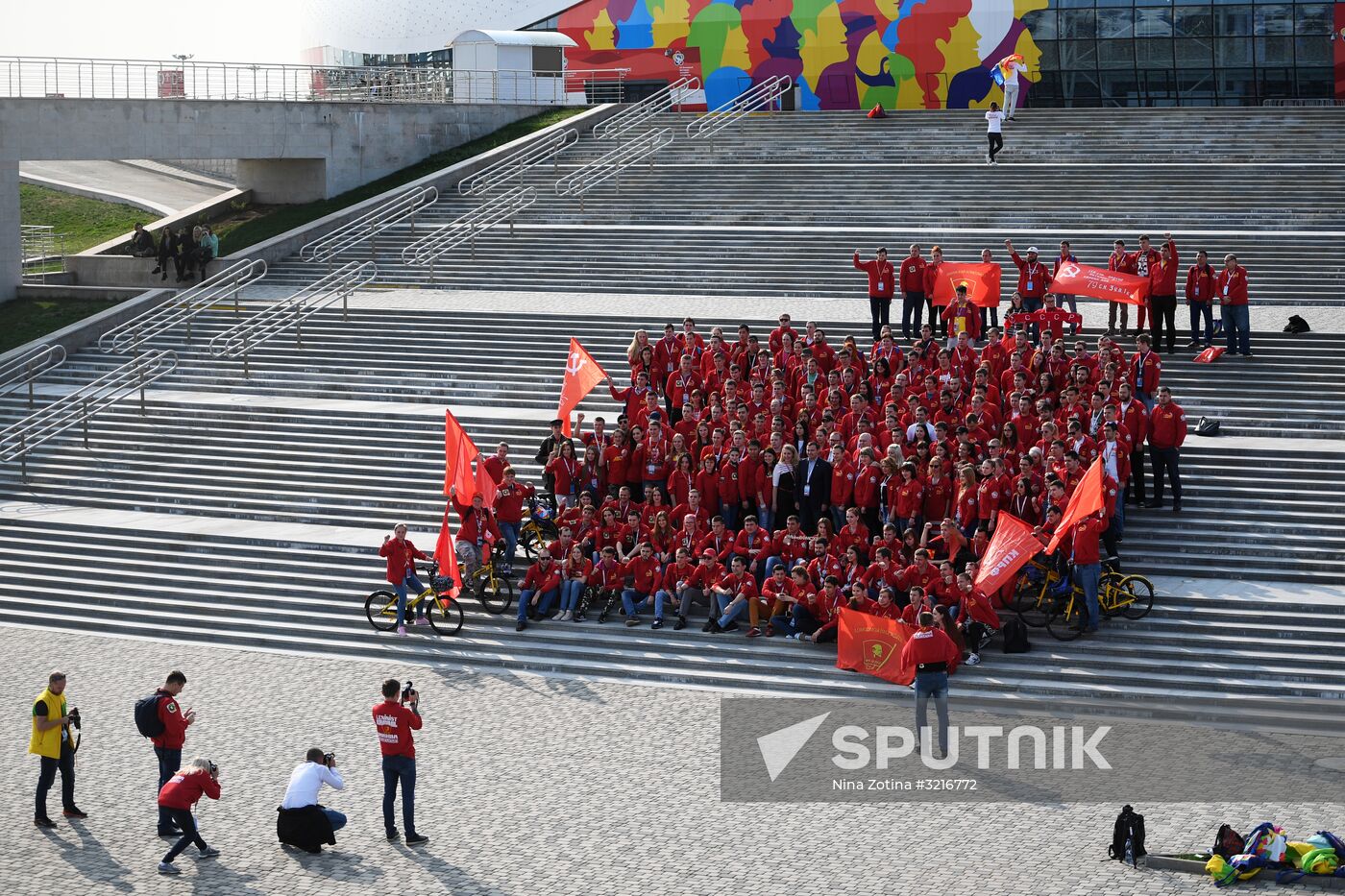 19th World Festival of Youth and Students. Day five