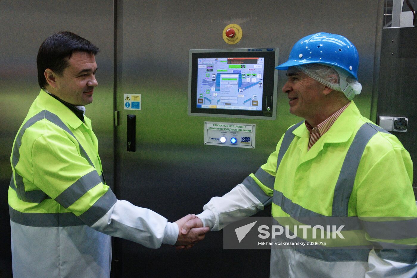 New snack production line opens at PepsiCo plant