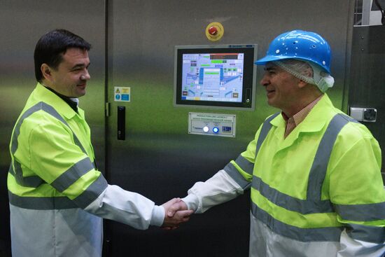 New snack production line opens at PepsiCo plant