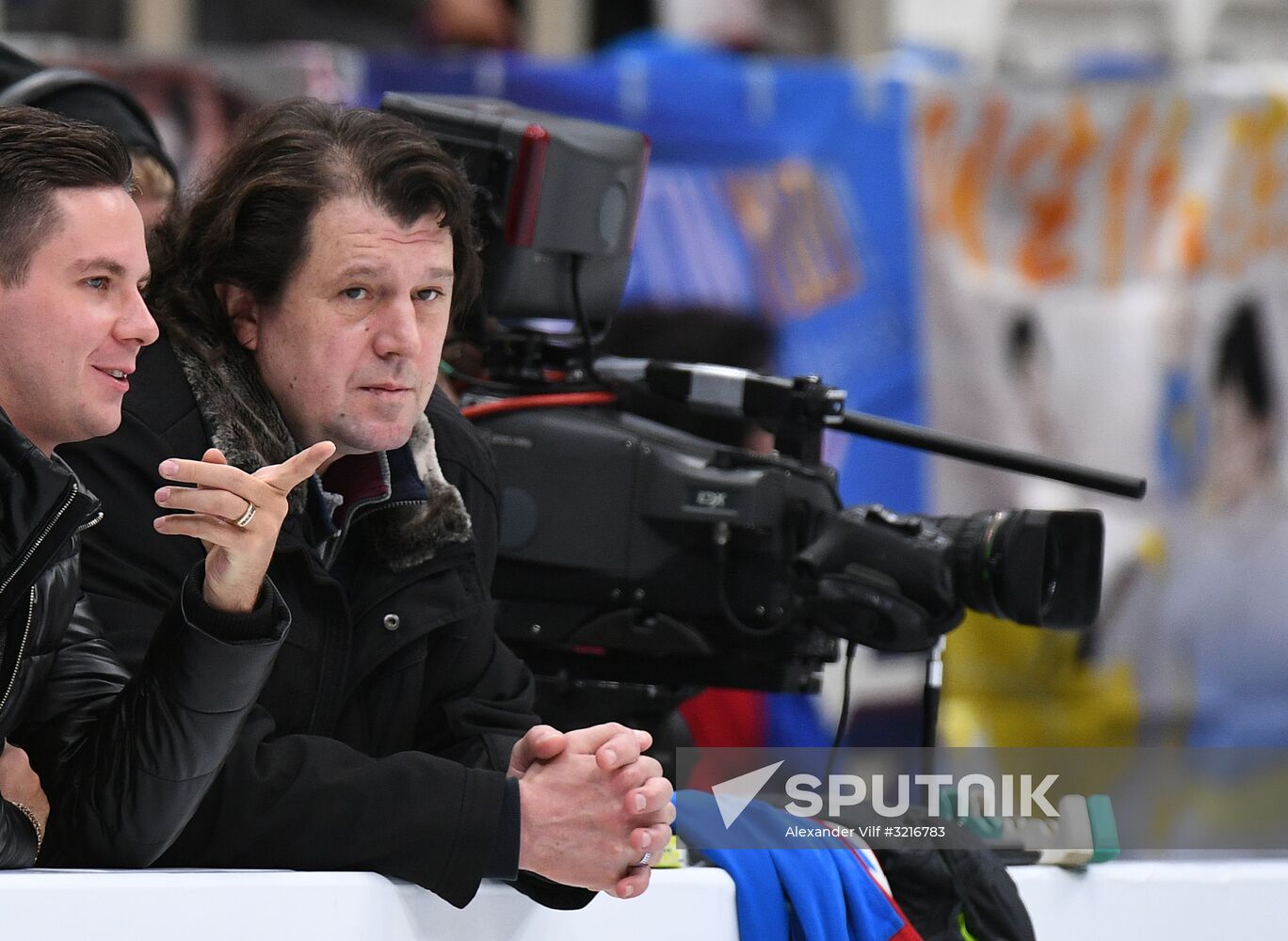 2017-18 ISU Grand Prix of Figure Skating. Rostelecom Cup. Training sessions