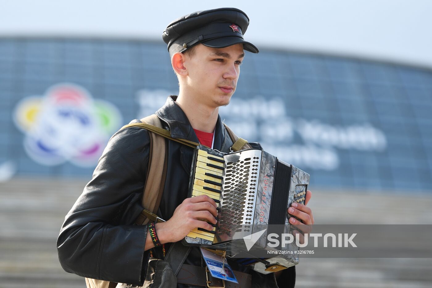 19th World Festival of Youth and Students. Day five