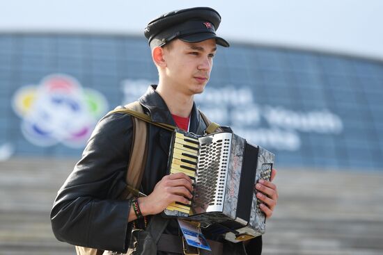 19th World Festival of Youth and Students. Day five