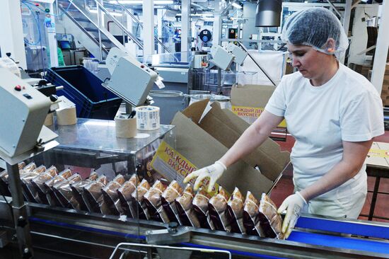 New snack production line opens at PepsiCo plant
