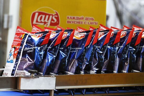 New snack production line opens at PepsiCo plant