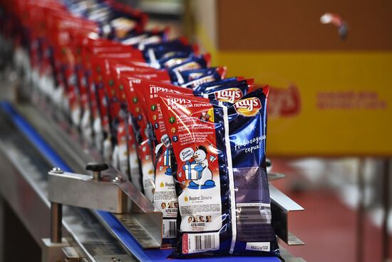 New snack production line opens at PepsiCo plant