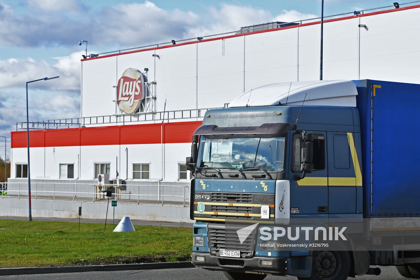 New snack production line opens at PepsiCo plant