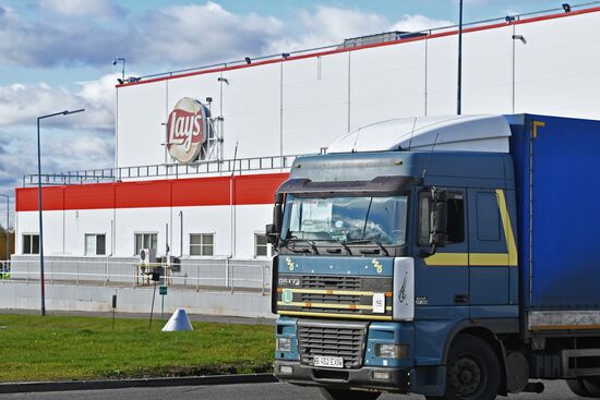 New snack production line opens at PepsiCo plant