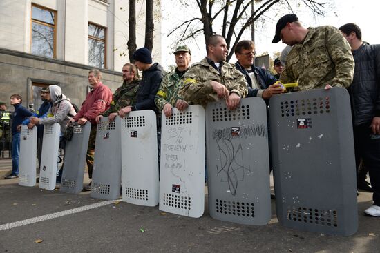 Protest outside Verkhovna Rada in Kiev