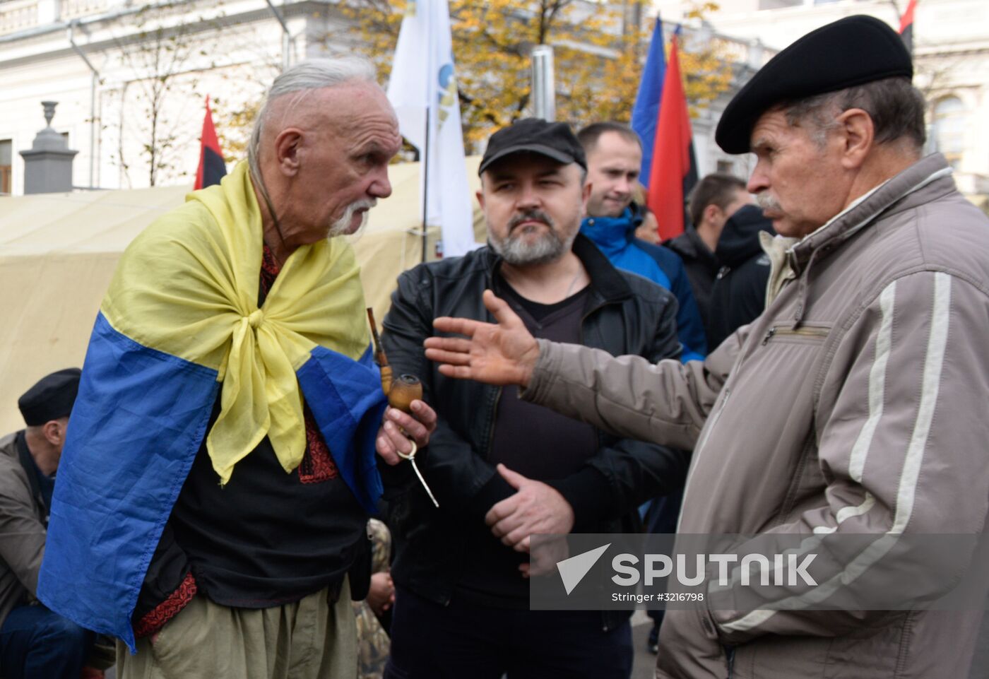 Protest outside Verkhovna Rada in Kiev