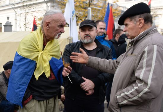 Protest outside Verkhovna Rada in Kiev