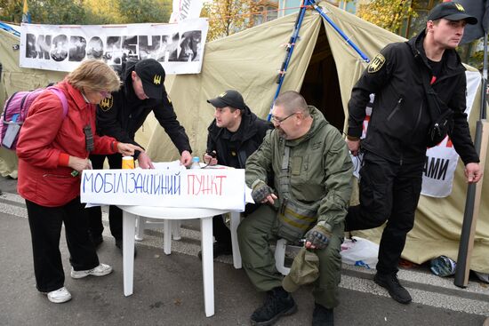 Protest outside Verkhovna Rada in Kiev