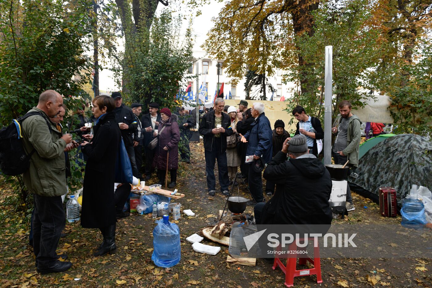 Protest outside Verkhovna Rada in Kiev
