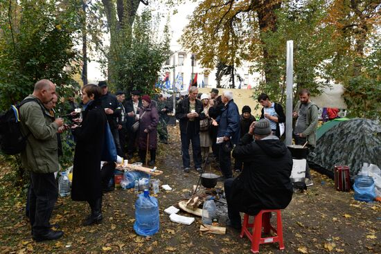 Protest outside Verkhovna Rada in Kiev