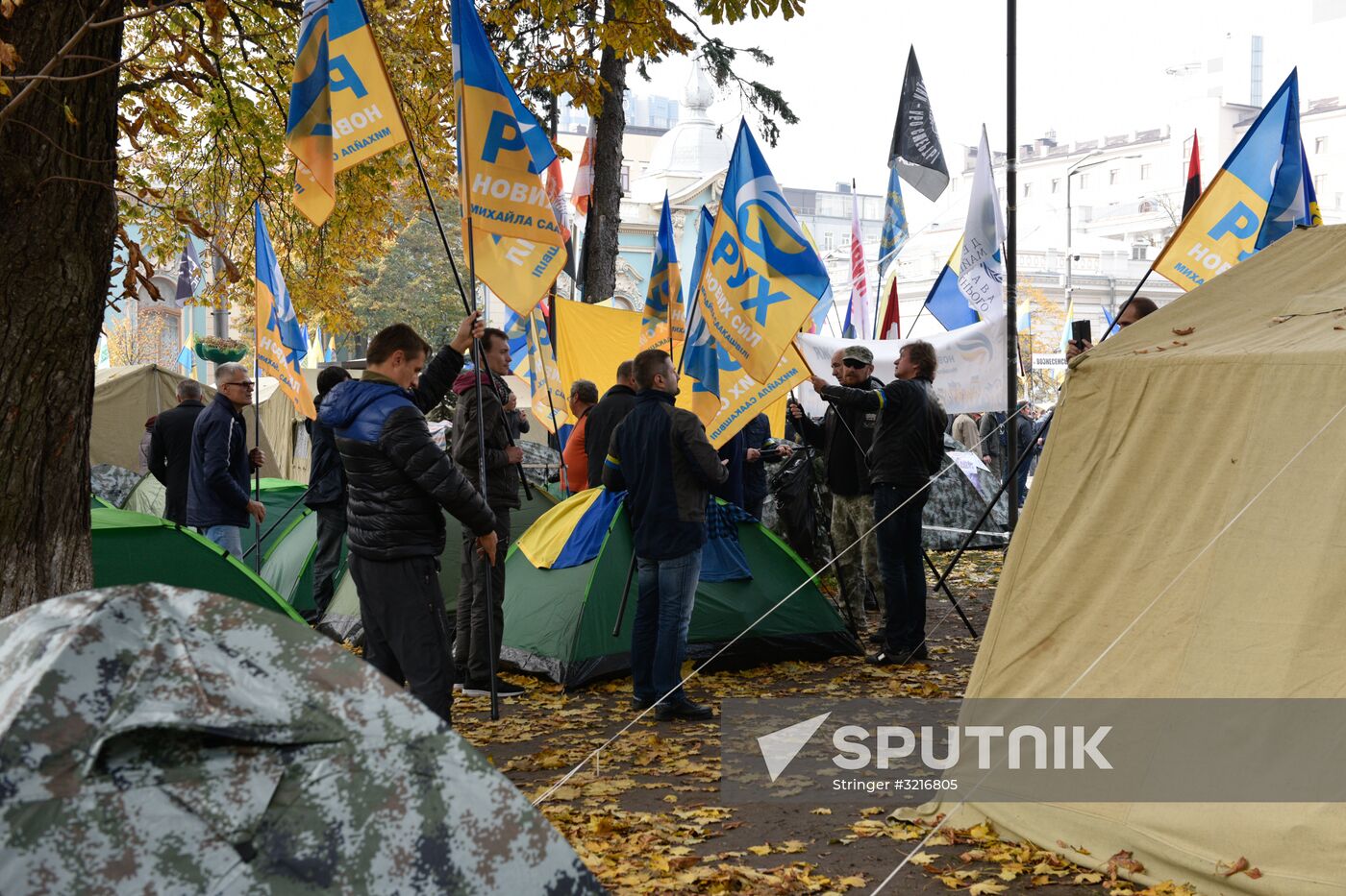 Protest outside Verkhovna Rada in Kiev