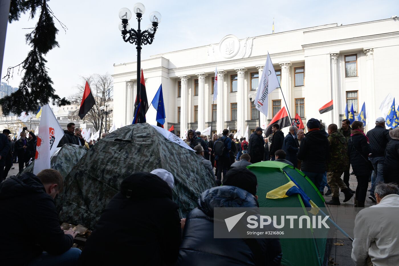 Protest outside Verkhovna Rada in Kiev