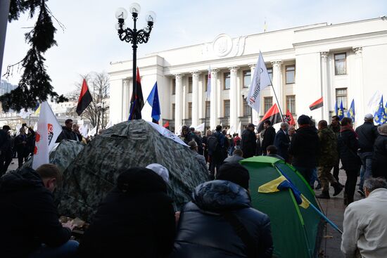 Protest outside Verkhovna Rada in Kiev