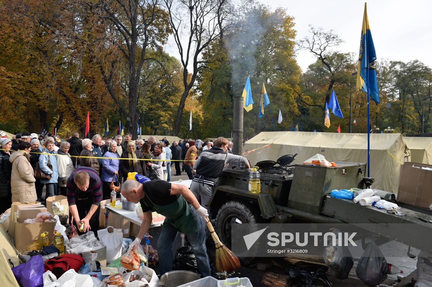 Protest outside Verkhovna Rada in Kiev