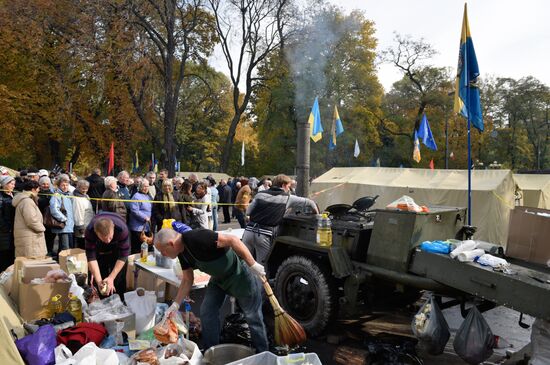 Protest outside Verkhovna Rada in Kiev