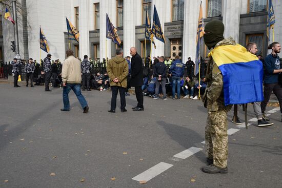 Protest outside Verkhovna Rada in Kiev