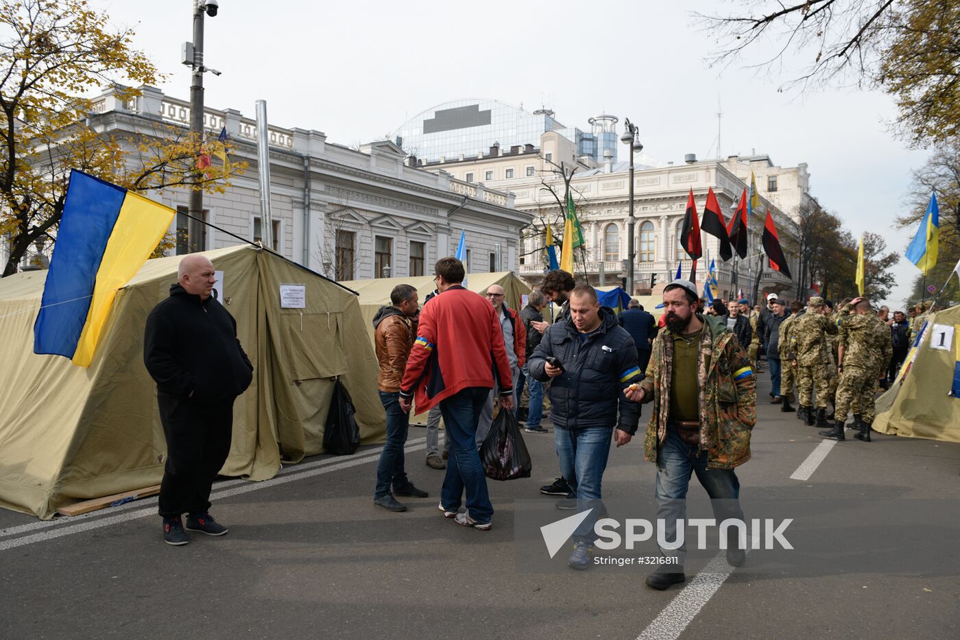 Protest outside Verkhovna Rada in Kiev