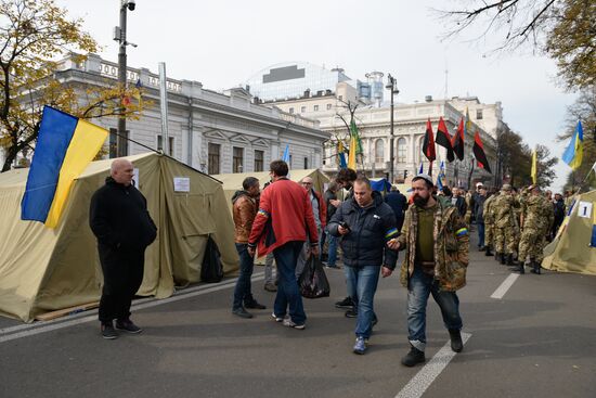 Protest outside Verkhovna Rada in Kiev