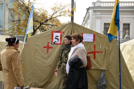 Protest outside Verkhovna Rada in Kiev