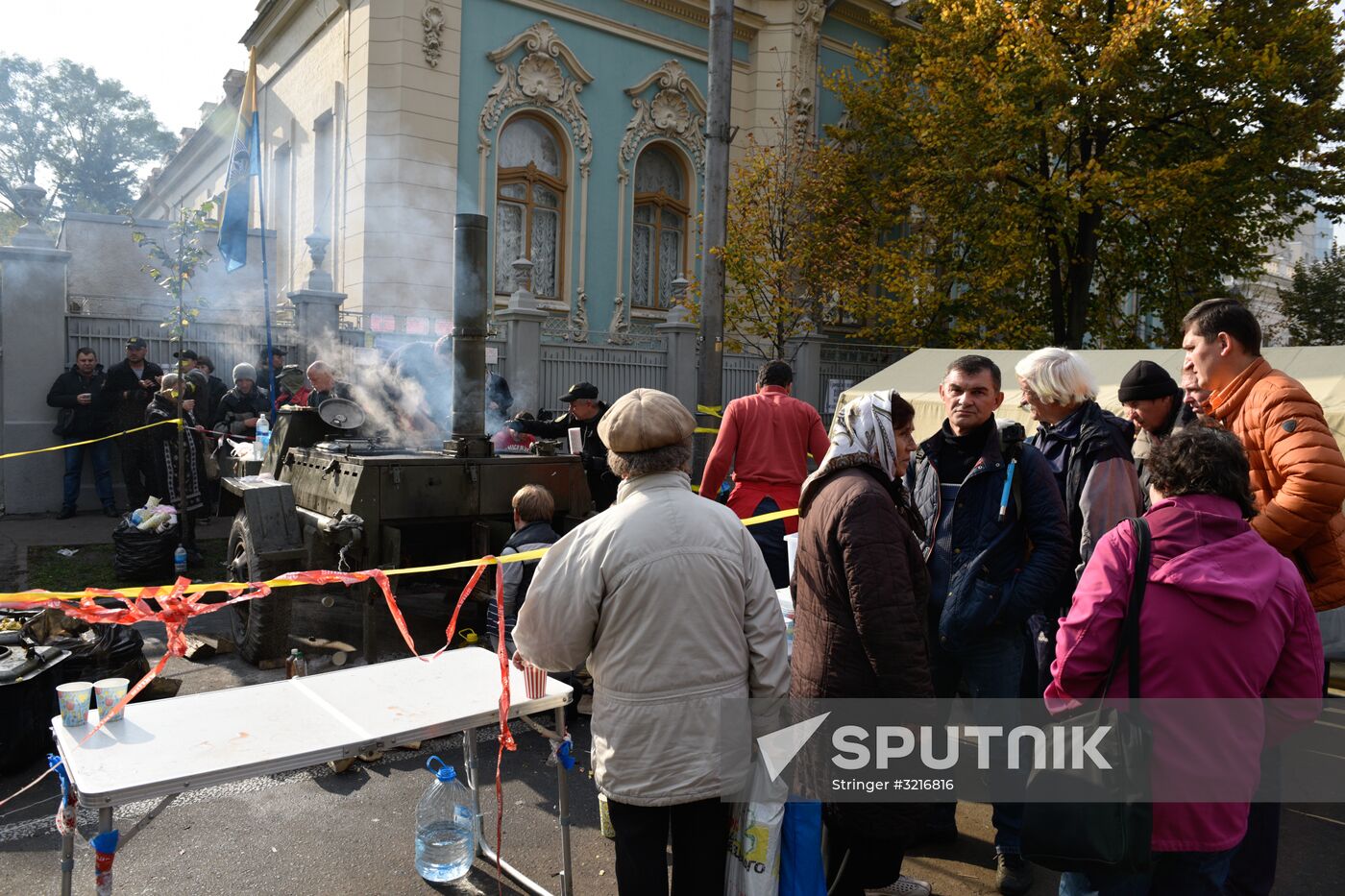 Protest outside Verkhovna Rada in Kiev