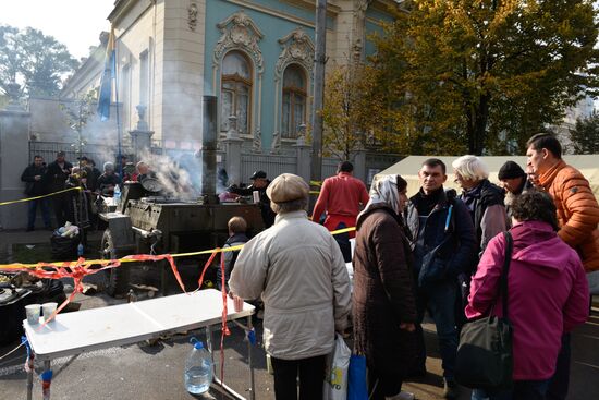 Protest outside Verkhovna Rada in Kiev