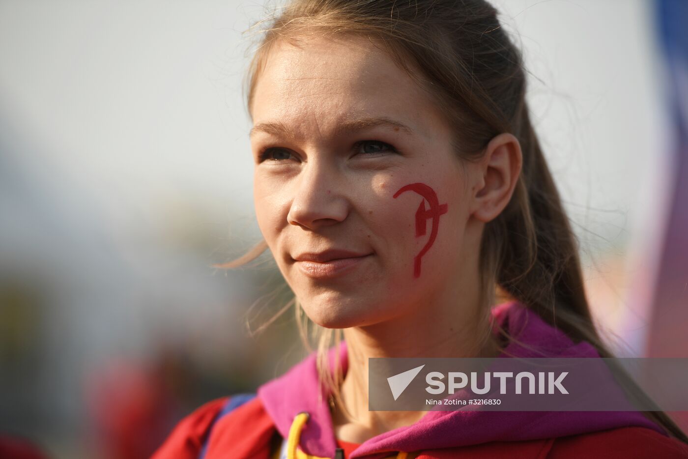 19th World Festival of Youth and Students. Day five