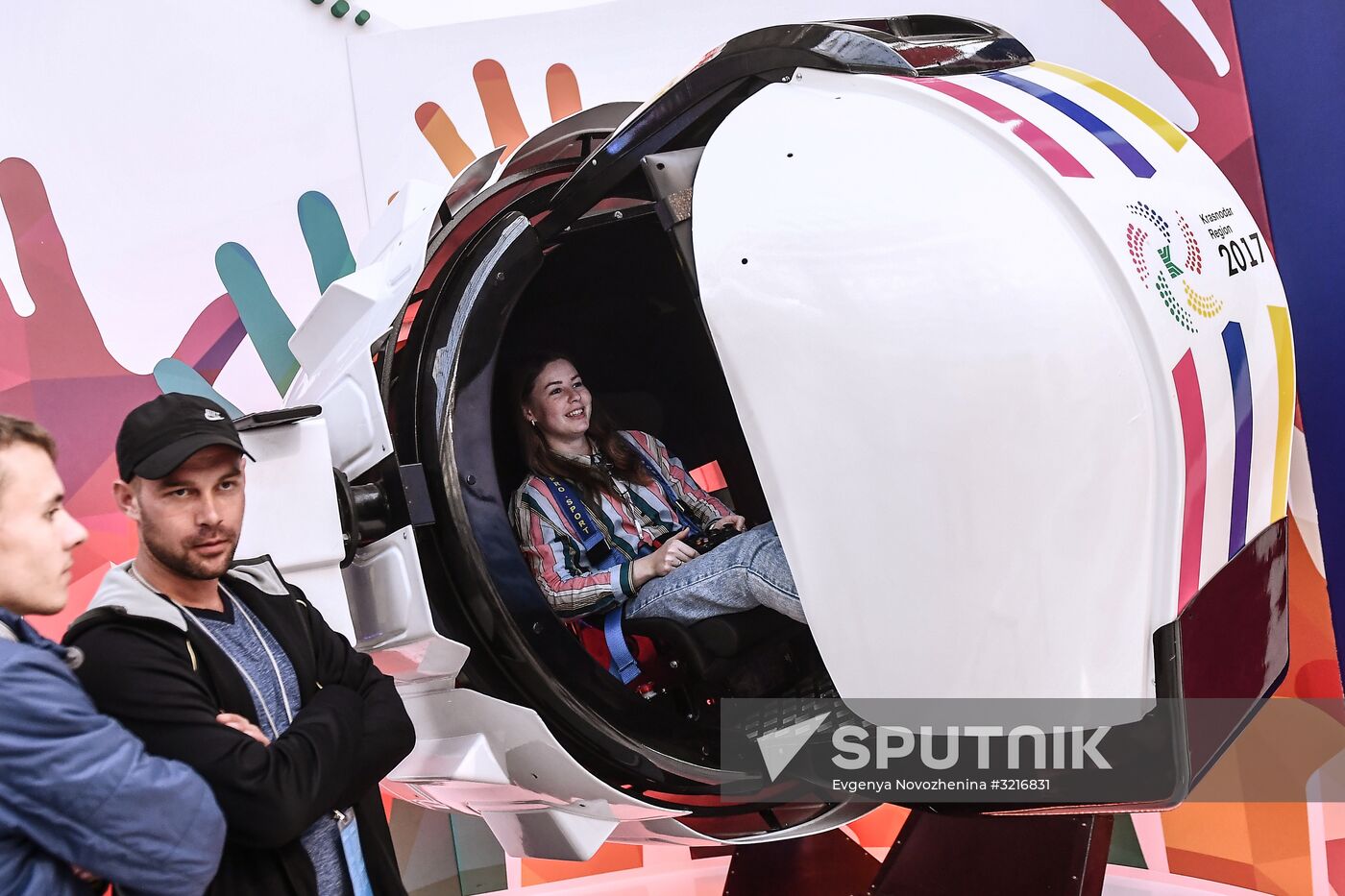 19th World Festival of Youth and Students. Day five