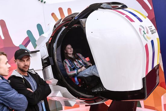 19th World Festival of Youth and Students. Day five