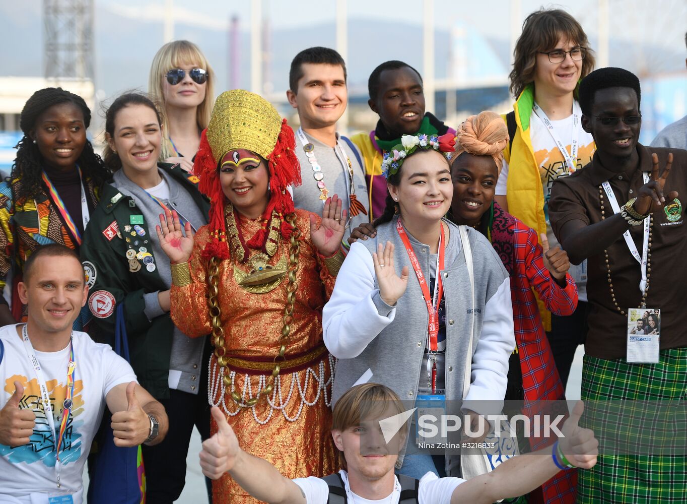 19th World Festival of Youth and Students. Day five