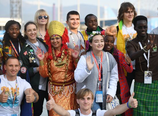 19th World Festival of Youth and Students. Day five