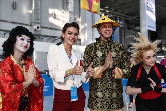 19th World Festival of Youth and Students. Day five