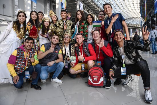 19th World Festival of Youth and Students. Day five